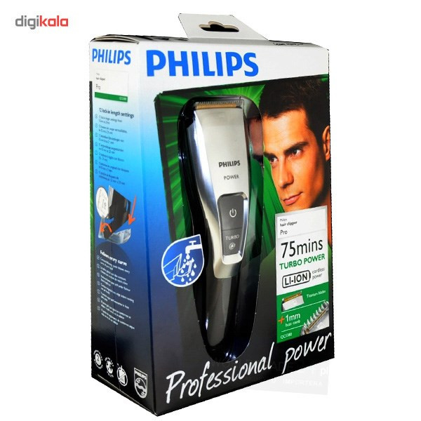 ماشین اصلاح موی سر و صورت فیلیپس مدل QC5380