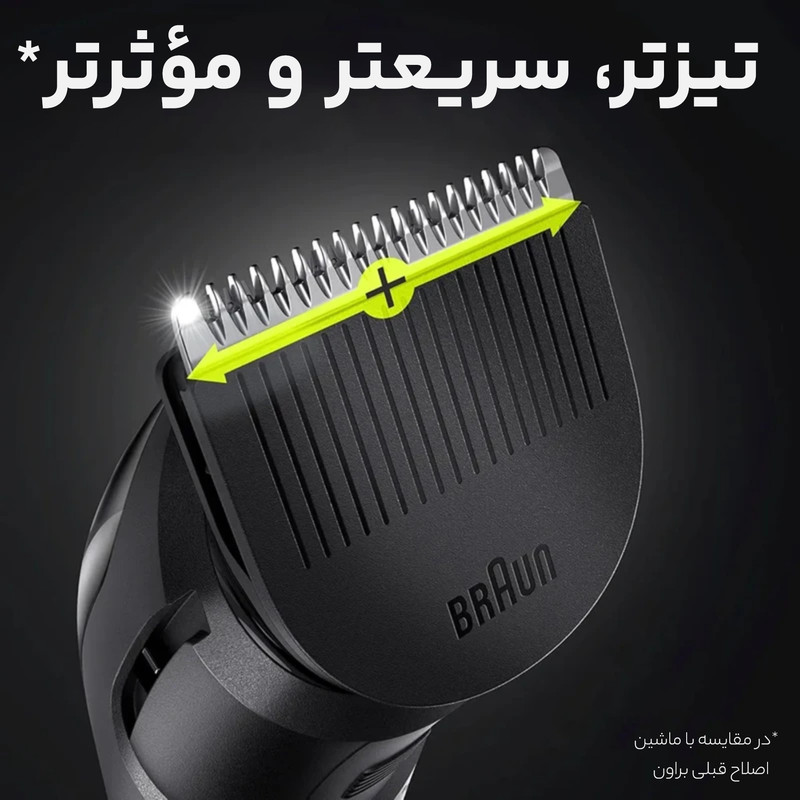 ماشین اصلاح موی سر و صورت براون مدل BT3342