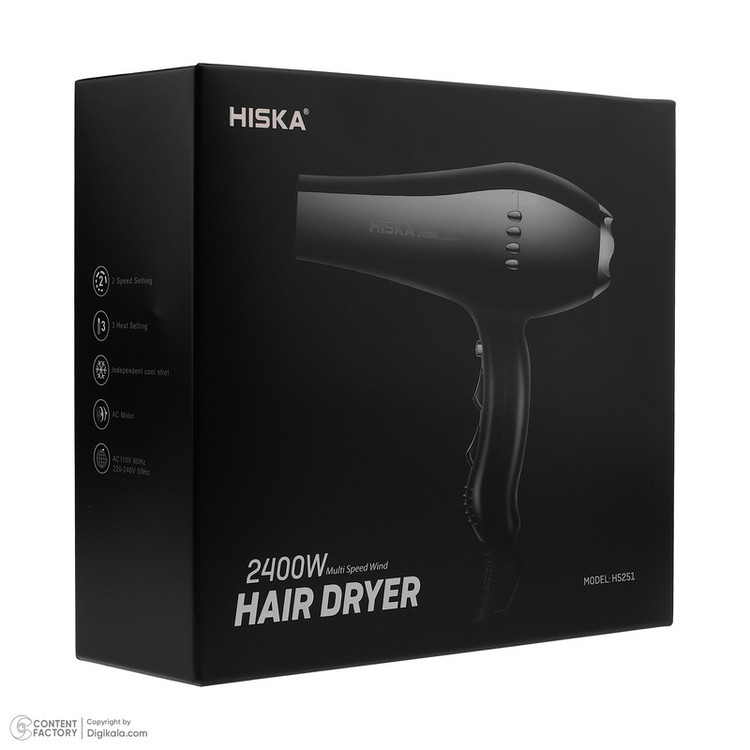 سشوار حرفه ای هیسکا مدل H5251