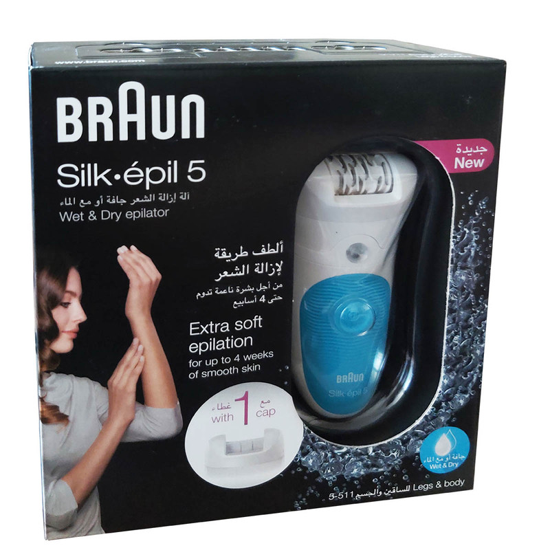 اپیلاتور براون مدل Silk epil 5 5-511