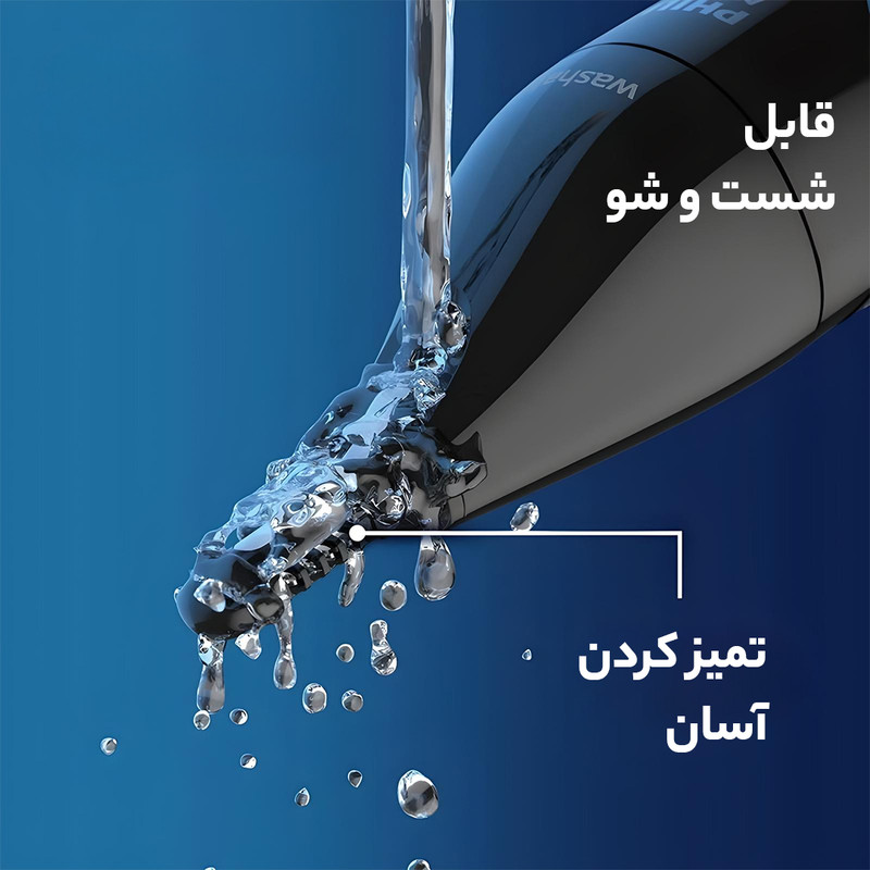 موزن گوش و بینی و خط زن فیلیپس مدل NT 5600/42