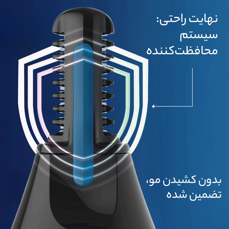 مو زن گوش و بینی فیلیپس مدل Norelco NT1605/60