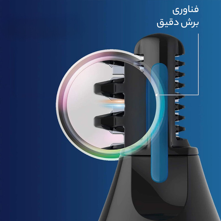 مو زن گوش و بینی فیلیپس مدل Norelco NT1605/60
