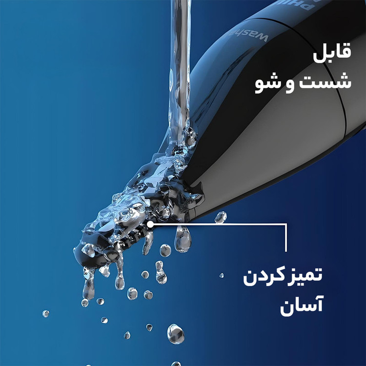 مو زن گوش و بینی فیلیپس مدل Norelco NT1605/60