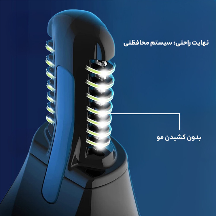 مو زن گوش و بینی فیلیپس مدل Norelco NT1605/60