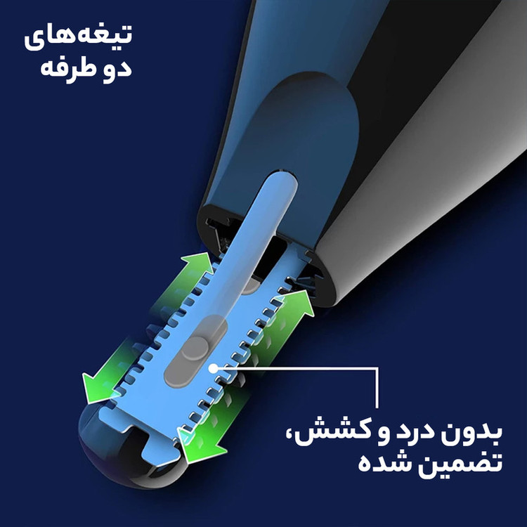 مو زن گوش و بینی فیلیپس مدل Norelco NT1605/60