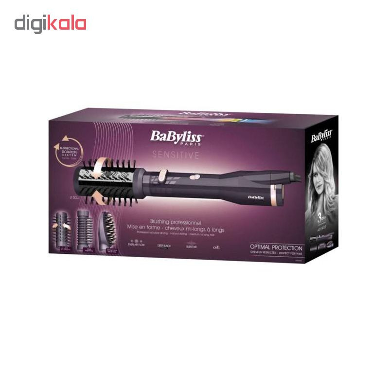 سشوار برس دار چرخشی بابیلیس مدل AS540E