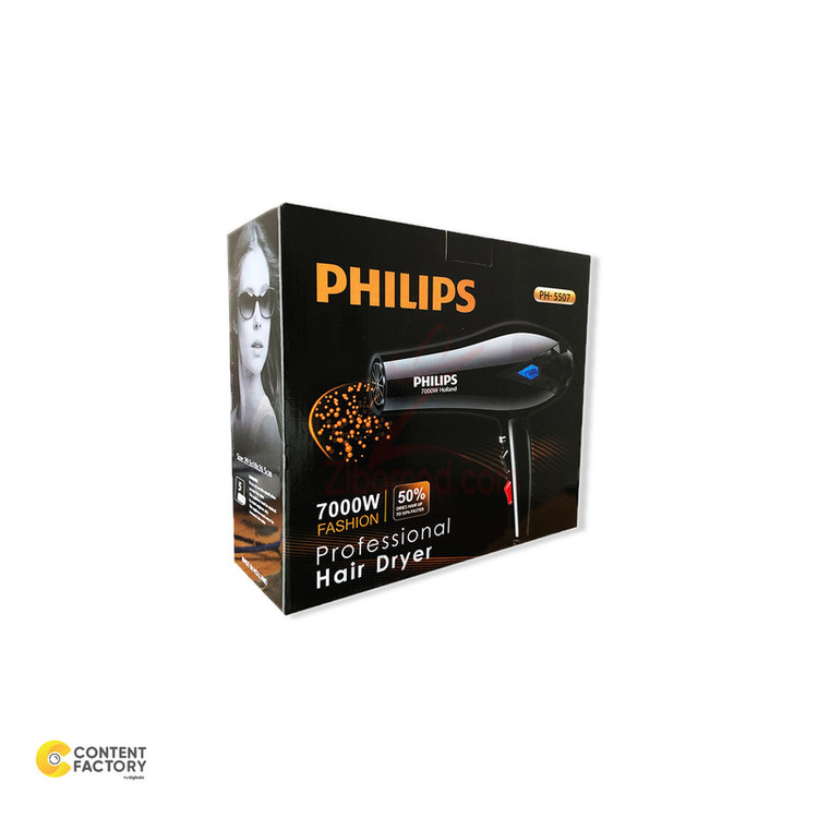 سشوار فیلیپس مدل PH-5507