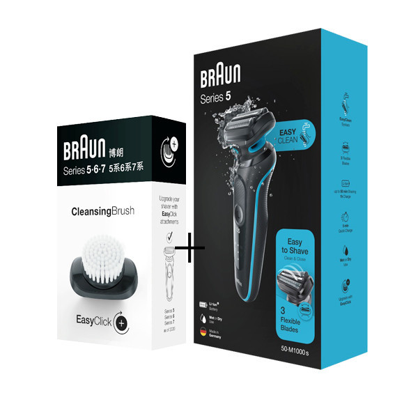 ماشین اصلاح موی صورت شارژی براون مدل 50M1000s+03-BR