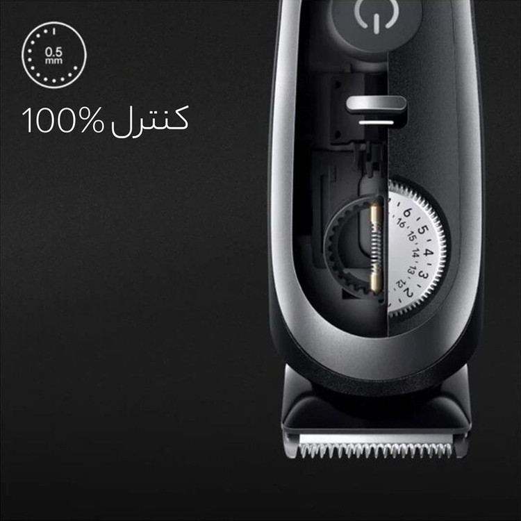 ماشین اصلاح موی صورت شارژی براون مدل BT9420