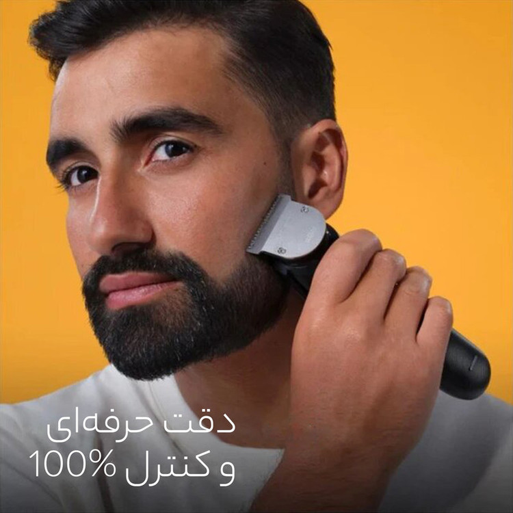 ماشین اصلاح موی صورت شارژی براون مدل BT9420