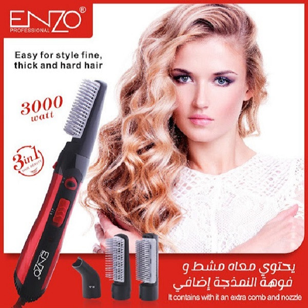 سشوار برسدار حالتدهنده 3000 وات انزو پروفیشینال مدل EN503A، موتور AC، وزن 350 گرم، دارای سری دیسپانسر با ویژگی صافکنندگی، با قابلیت باد سرد