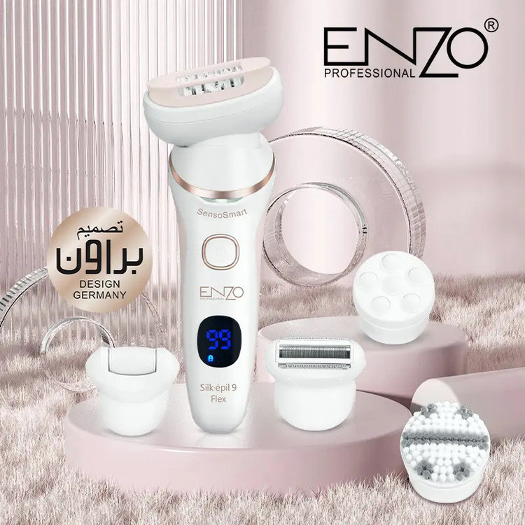 ست اصلاح موی بدن بانوان انزو پروفیشینال مدل EN-0106