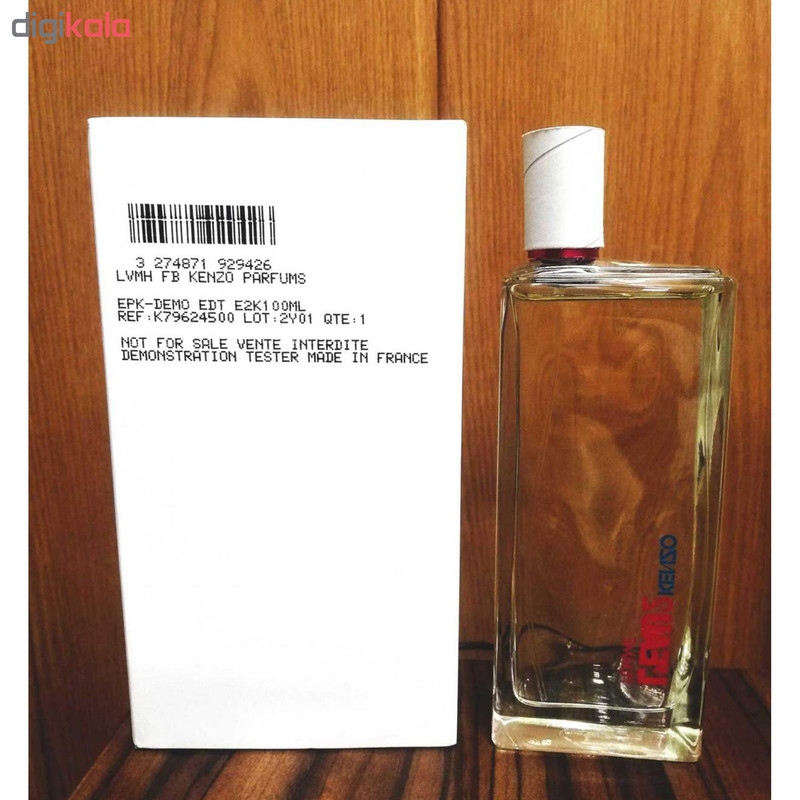 تستر ادو تویلت زنانه کنزو مدل L'eau2 حجم 100 میلی لیتر