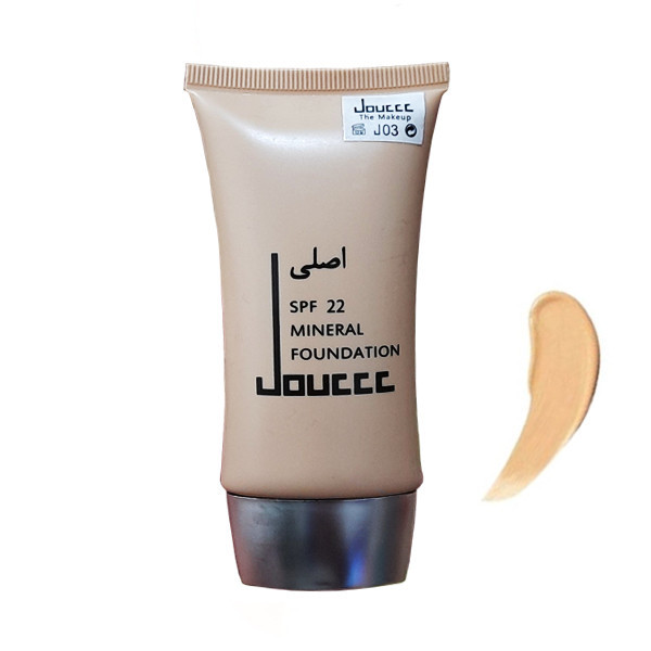 کرم پودر دوسه مدل DC 212 حجم 50 میلی لیتر