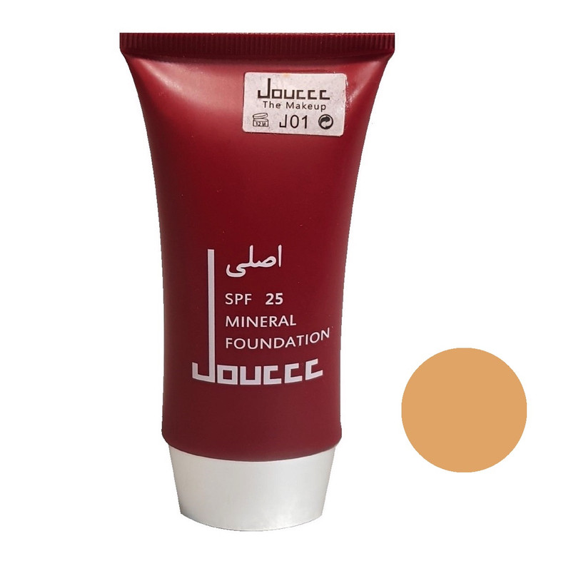 کرم پودر دوسه مدل J03 حجم 50 میلی لیتر