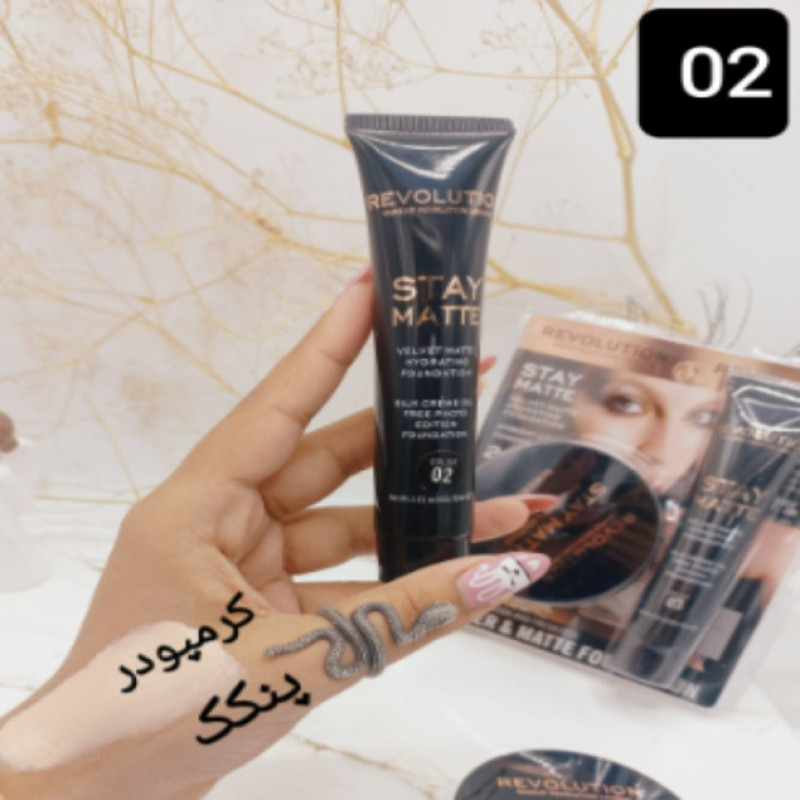 مجموعه آرایش صورت رولوشن مدل STAY MATTE بسته 2 عددی