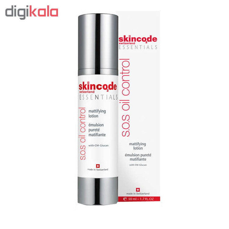 لوسیون مات کننده پوست اسکین کد مدل Mattifying lotion حجم 50 میلی لیتر