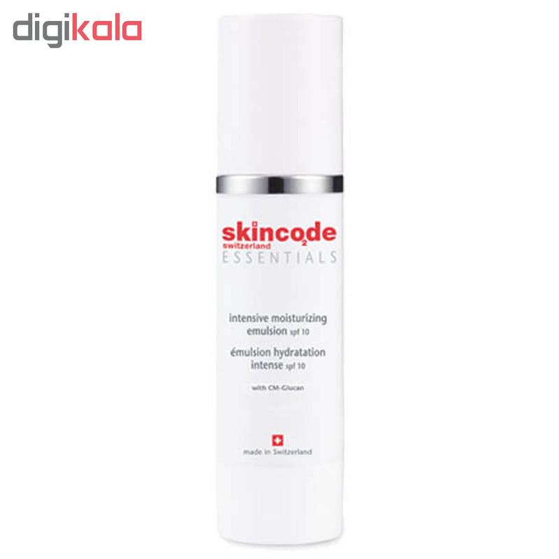 امولسیون مرطوب کننده اسکین کد مدل Intensive Moisturizing حجم 50 میلی لیتر