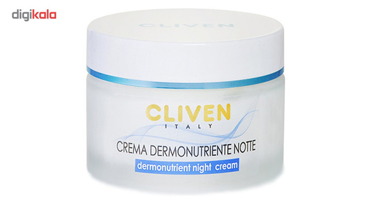 کرم مغذی و تقویت کننده شب کلیون مدل Natural Protection حجم 50 میلی لیتر