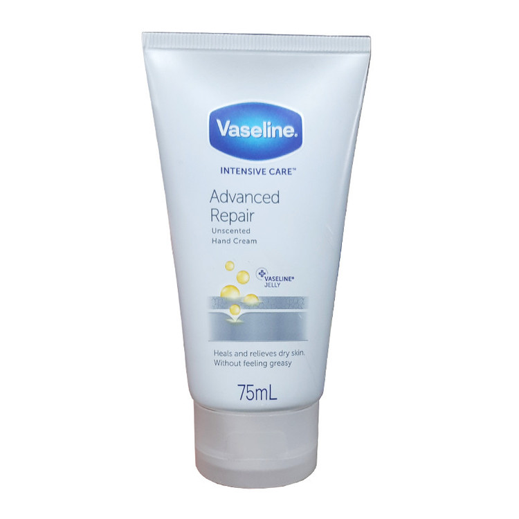 کرم مرطوب کننده وازلین مدل Advance Repair حجم 75 میلی لیتر