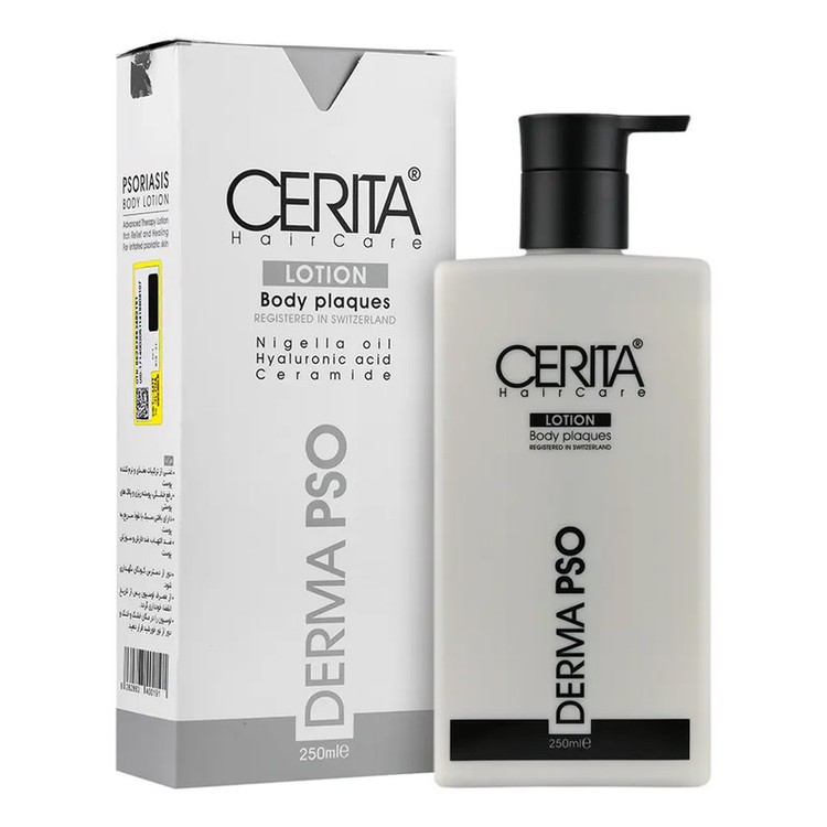 لوسیون بدن سریتا مدل DERMA PSO حجم 250 میلی لیتر