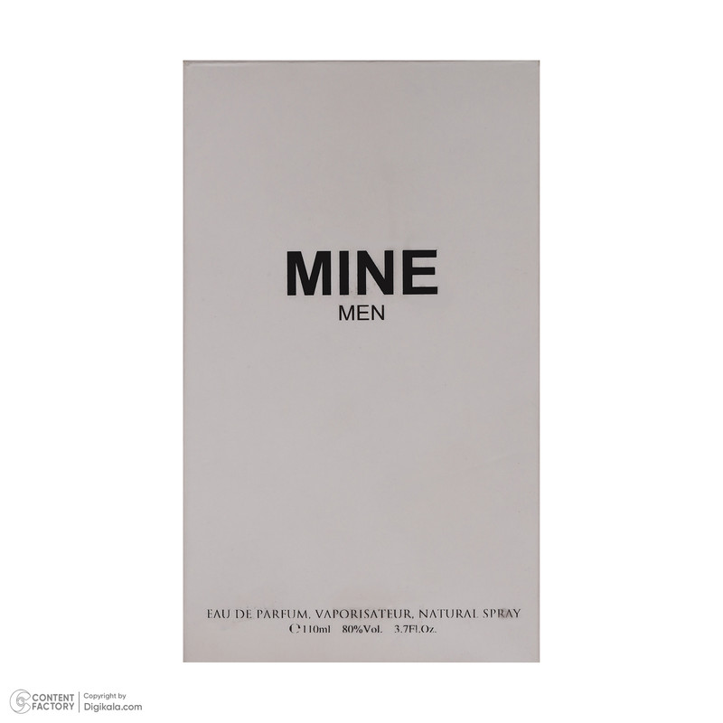 تستر ادو پرفیوم مردانه مارک ژوزف مدل mine noir 1990 با رایحه معتدل حجم 110 میلی لیتر