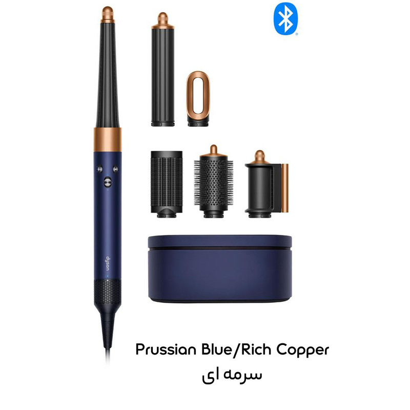 سشوار برسدار حالتدهنده 1300 وات دایسون مدل Airwrap id HS08 Straight+Wavy، موتور BLDC، وزن 630 گرم، دارای سری شانهدار، سری برسدار گرد پهن، کیف نگهدارنده، خشککن ملایم، متمرکزکننده باریک، متمرکزکننده پهن با ویژگی فرکنندگی، صافکنندگی، حجمدهندگی