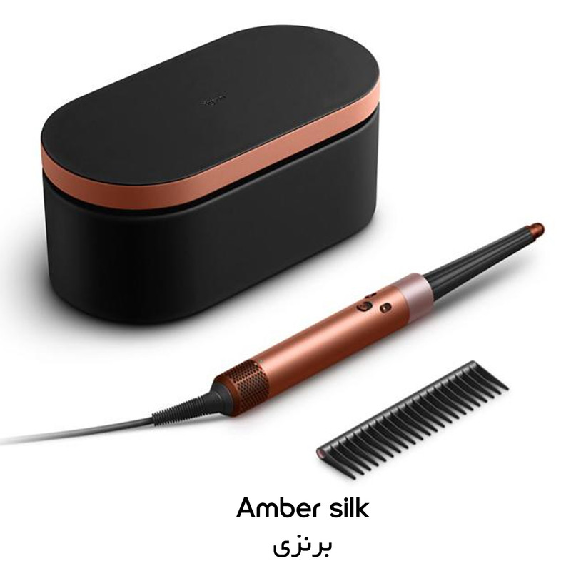 سشوار برسدار حالتدهنده 1300 وات دایسون مدل Airwrap id HS08، موتور AC، وزن 650 گرم، دارای سری شانهدار، سری برسدار گرد پهن، خشککن ملایم با ویژگی فرکنندگی، صافکنندگی، حجمدهندگی، با قابلیت فناوری تولید یون