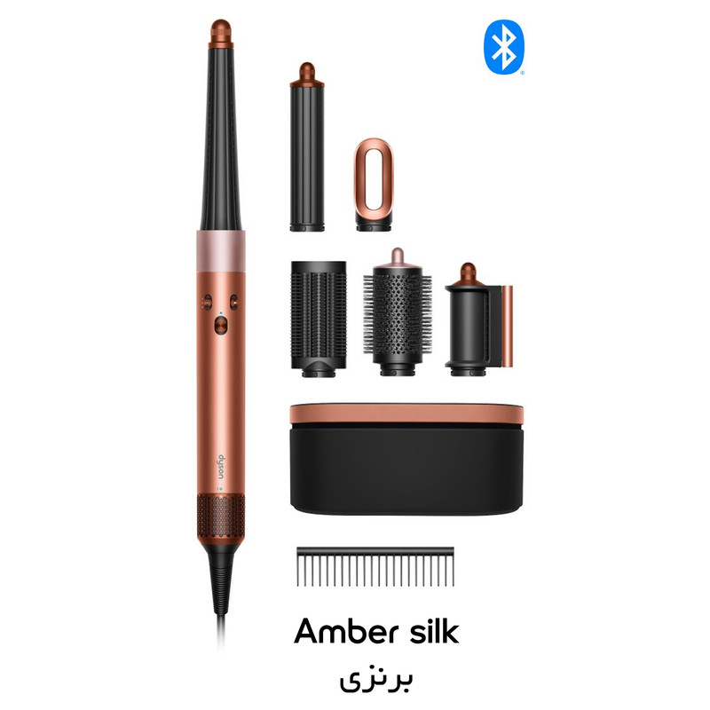 سشوار برسدار حالتدهنده 1300 وات دایسون مدل Airwrap id HS08، موتور AC، وزن 650 گرم، دارای سری شانهدار، سری برسدار گرد پهن، خشککن ملایم با ویژگی فرکنندگی، صافکنندگی، حجمدهندگی، با قابلیت فناوری تولید یون