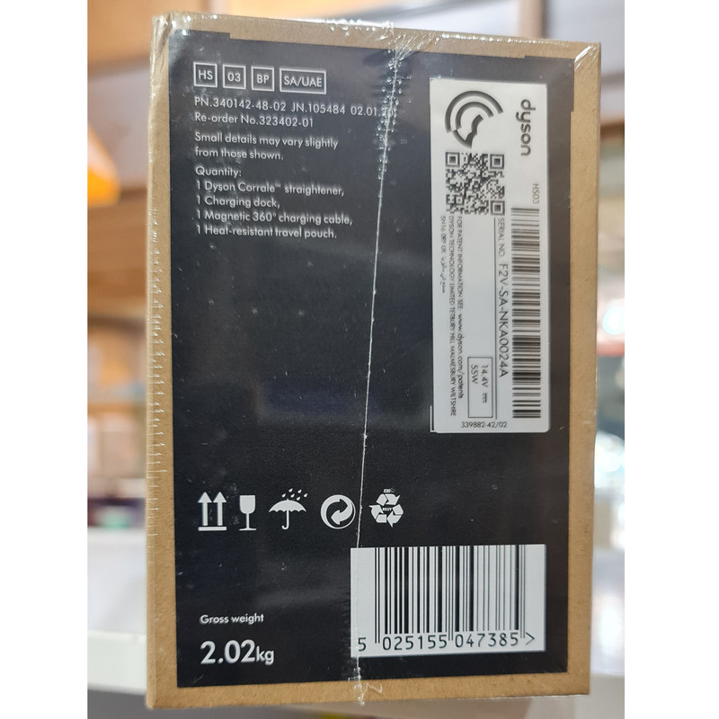 اتو و حالتدهندهی مو دایسون مدل HS03 Pro