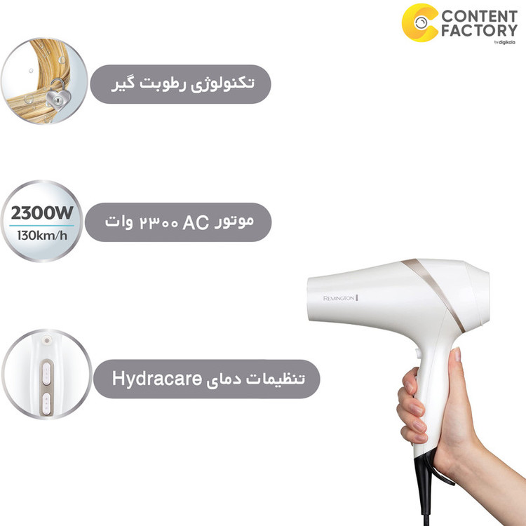 سشوار حرفهای 2300 وات رمینگتون مدل AC8901، موتور AC، وزن 950 گرم، دارای سری متمرکزکننده با ویژگی صافکنندگی، حجمدهندگی، با قابلیت خشککردن سریع