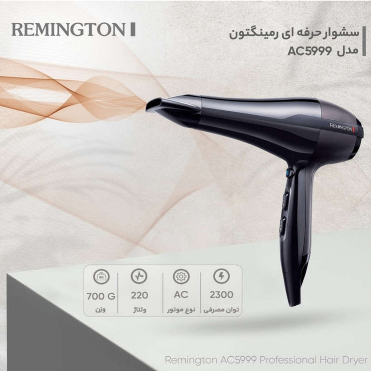 سشوار حرفهای 2300 وات رمینگتون مدل Ac 5999، موتور AC، وزن 700 گرم، المنت سرامیک تورمالین، دارای سری دیسپانسر، متمرکزکننده باریک، متمرکزکننده پهن، با ویژگی حجمدهندگی، صافکنندگی
