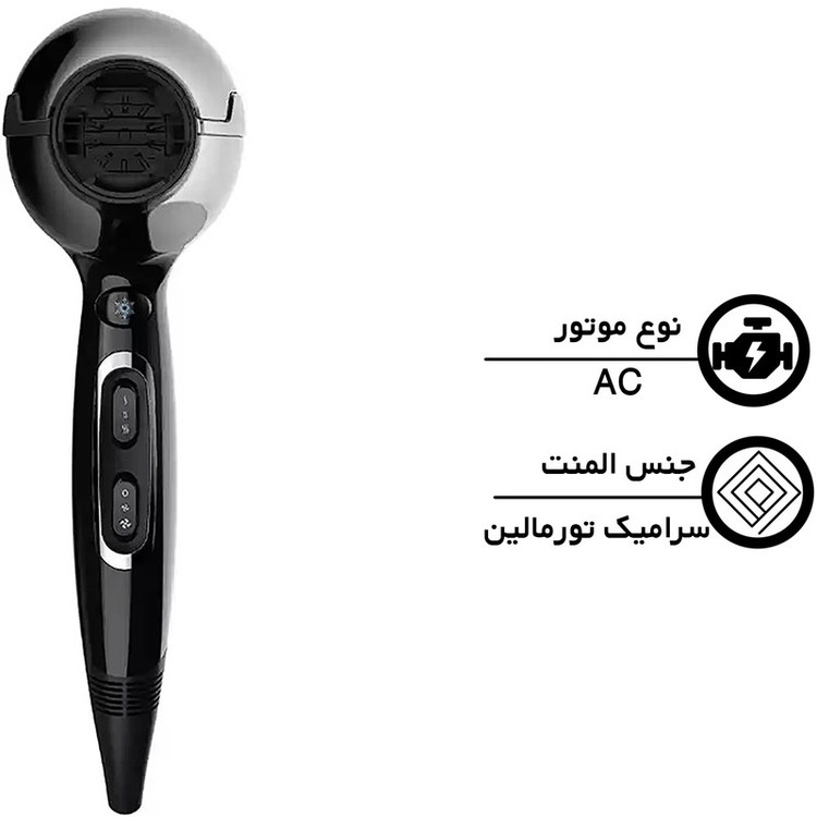 سشوار حرفهای 2300 وات رمینگتون مدل Ac 5999، موتور AC، وزن 700 گرم، المنت سرامیک تورمالین، دارای سری دیسپانسر، متمرکزکننده باریک، متمرکزکننده پهن، با ویژگی حجمدهندگی، صافکنندگی