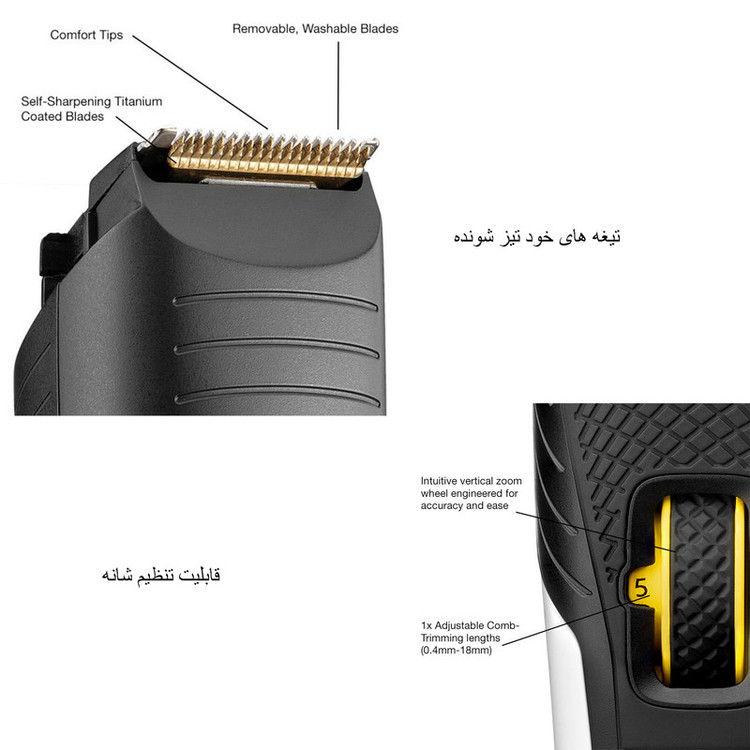 ماشین اصلاح موی سر و صورت رمینگتون مدل MB4000