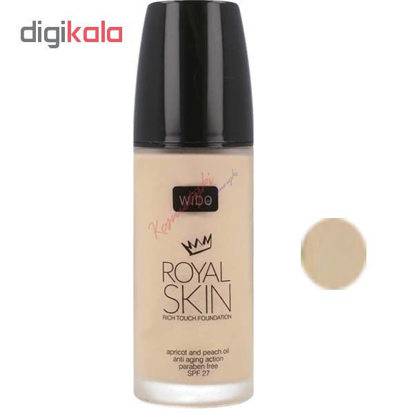 کرم پودر ویبو مدل Royal Skin شماره 5 حجم 30 میلی لیتر