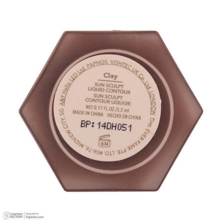 کانتور شیگلم مدل clay شماره 14dh051