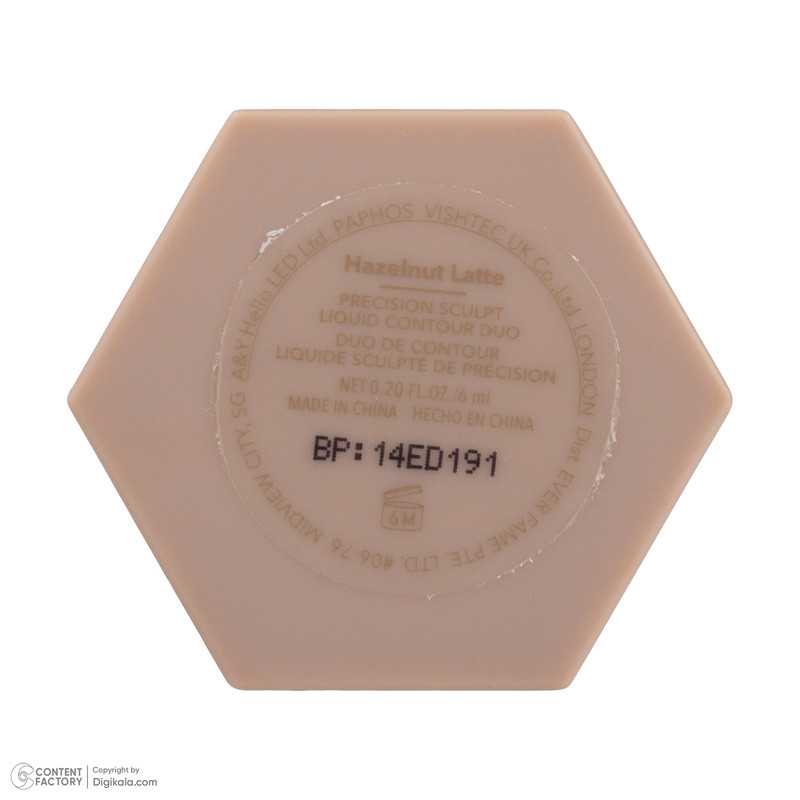کانتور شیگلم مدل hazelnut latte شماره 14ed191