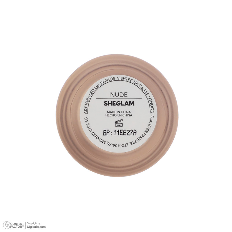 کرم پودر مایع شیگلم مدل COMPLEXION PRO NUDE حجم 30 میلیلیتر