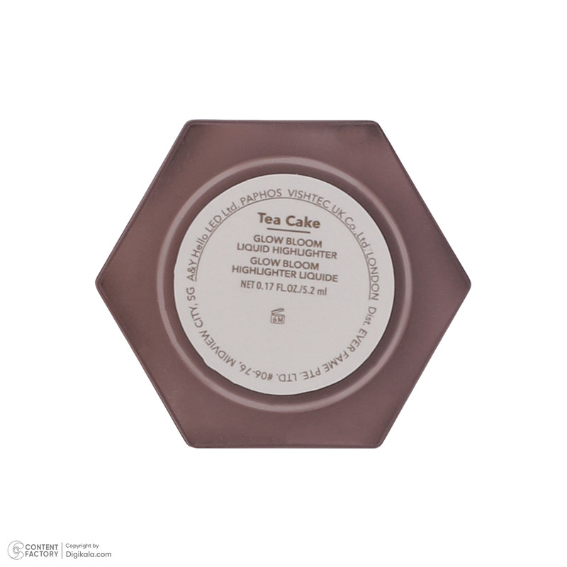 هایلایتر شیگلم مدل glow bloom teacake
