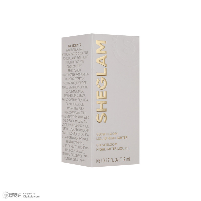 هایلایتر شیگلم مدل glow bloom teacake