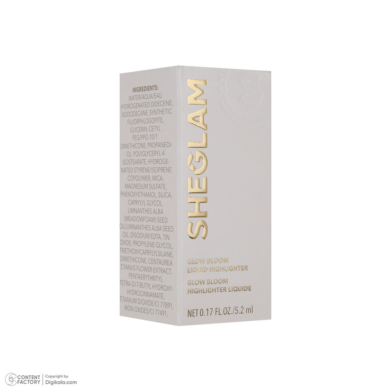 هایلایتر شیگلم مدل glow bloom vanillafrost