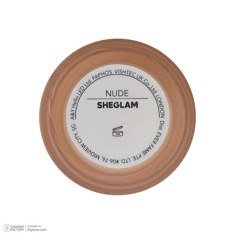 کرم پودر مایع شیگلم مدل SKINFINITE HYDRATING NUDE حجم 30 میلیلیتر