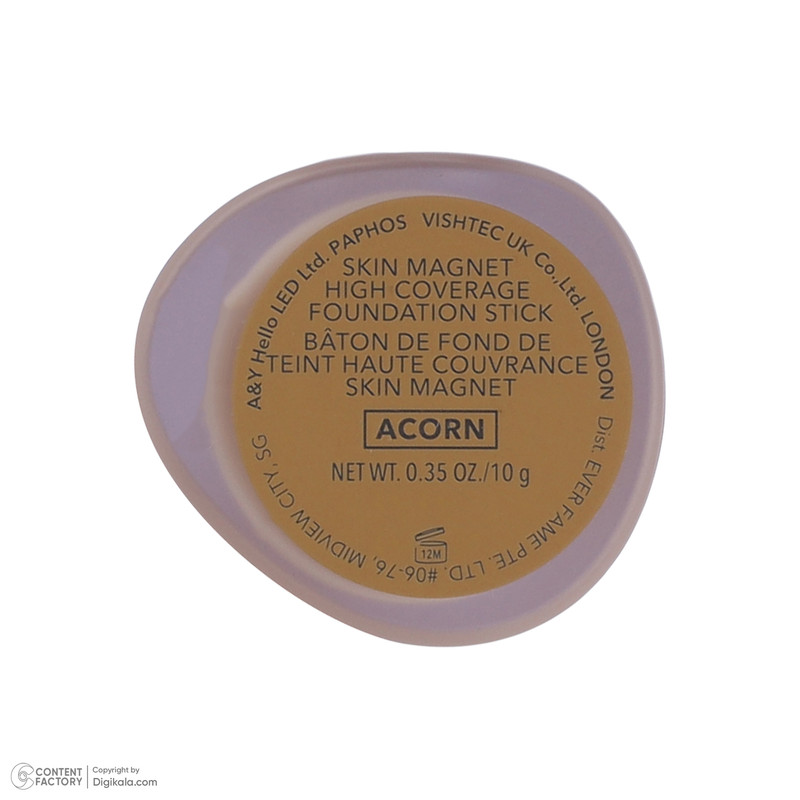 کرم پودر استیکی شیگلم مدل skinmagnet high coverage acorn
