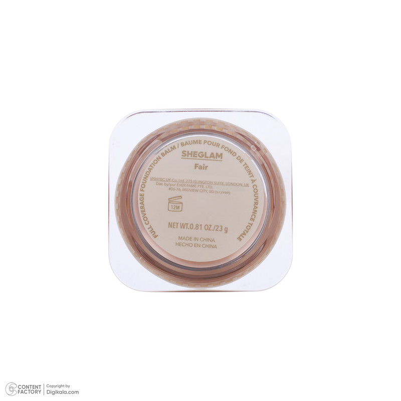 کرم پودر موس شیگلم مدل full coverage foundation balm fair