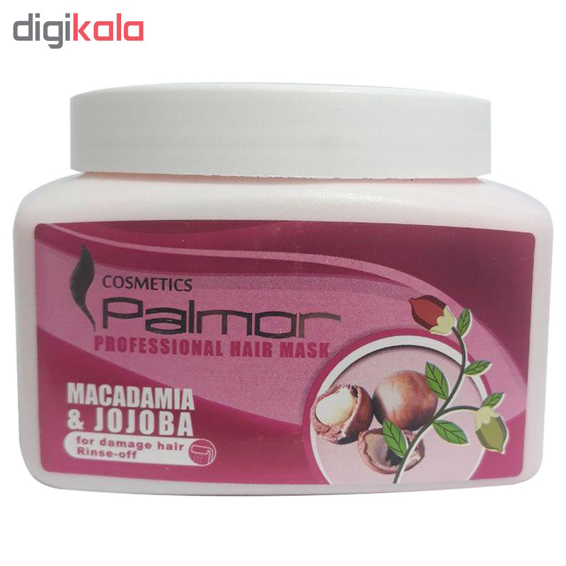 ماسک مو پالمور مدل MACADAMIA & JOJOBA حجم 500 میلی لیتر