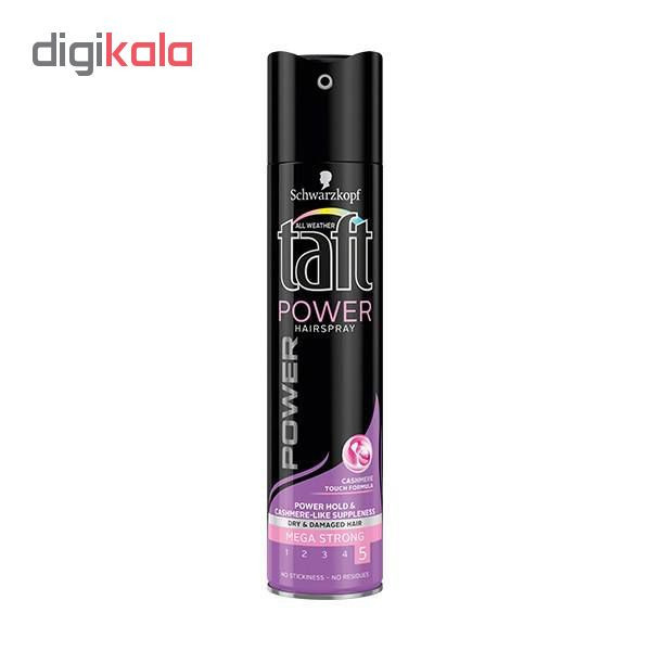 اسپری نگهدارنده مو تافت مدل Power حجم 250 میلی لیتر