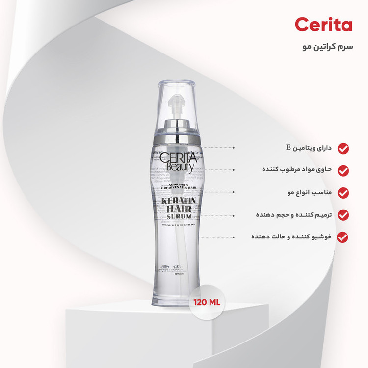 سرم تقویت کننده مو سریتا مدل Keratin حجم 120 میلی لیتر