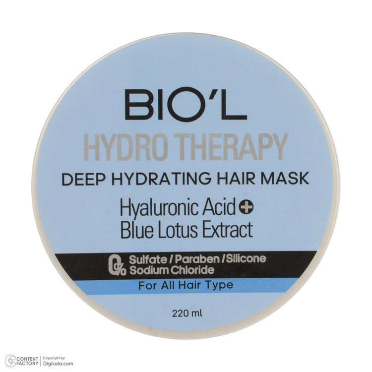 ماسک مو نرم کننده بیول مدل HYDRO THERAPY مناسب برای انواع مو حجم 220 میلی لیتر
