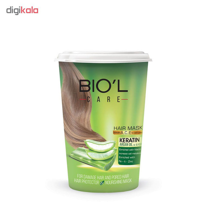 ماسک مو بیول مدل aloe vera حجم 500 میلی لیتر